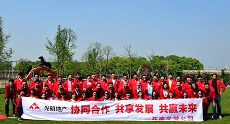 首页|k1体育十年品牌值得信任