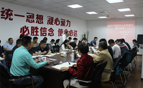 首页|k1体育十年品牌值得信任