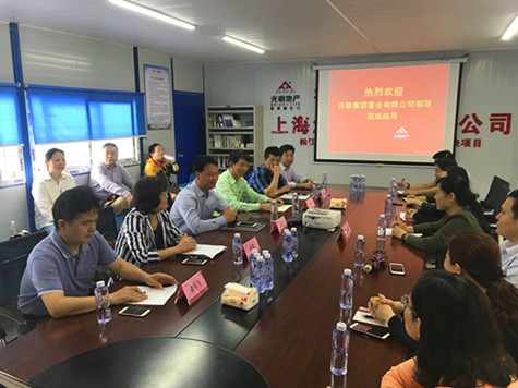 首页|k1体育十年品牌值得信任