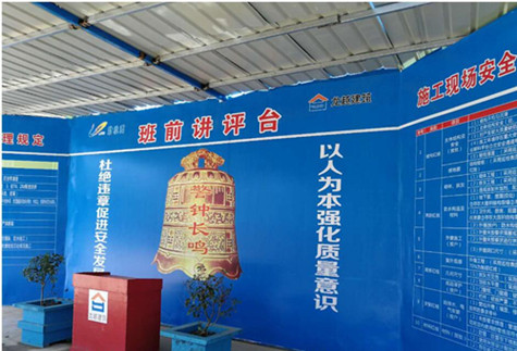 首页|k1体育十年品牌值得信任