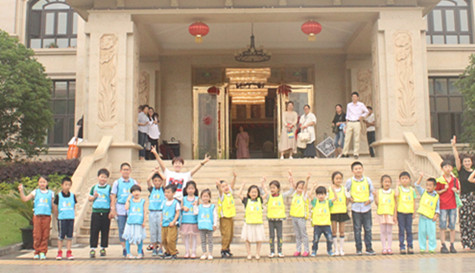 首页|k1体育十年品牌值得信任