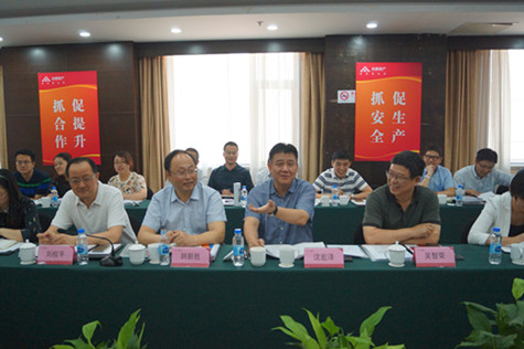 首页|k1体育十年品牌值得信任