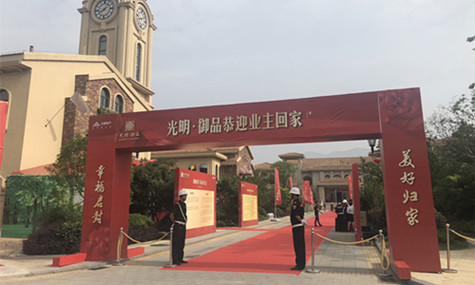 首页|k1体育十年品牌值得信任