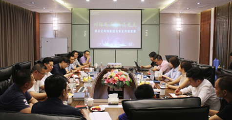 首页|k1体育十年品牌值得信任