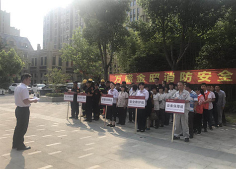 首页|k1体育十年品牌值得信任