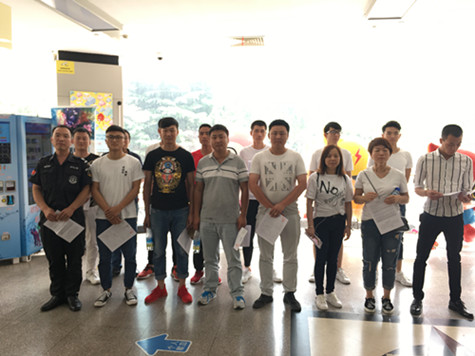 首页|k1体育十年品牌值得信任