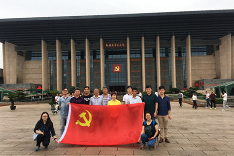 首页|k1体育十年品牌值得信任