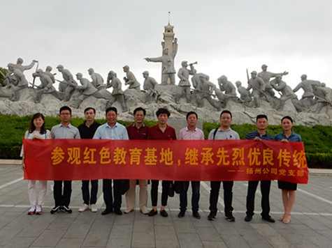 首页|k1体育十年品牌值得信任