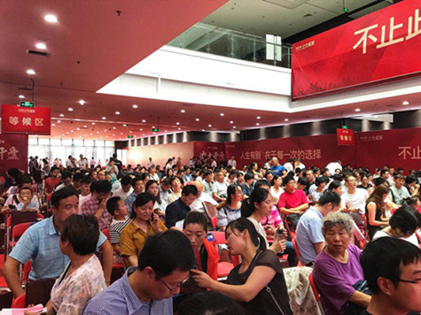 首页|k1体育十年品牌值得信任