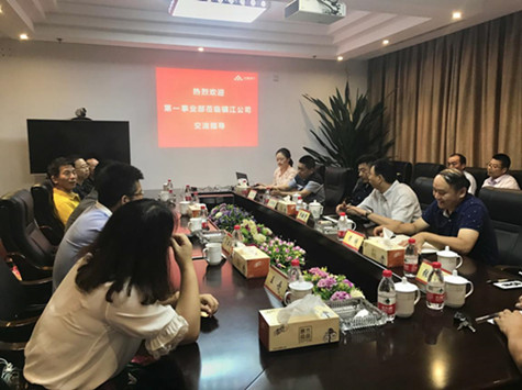 首页|k1体育十年品牌值得信任