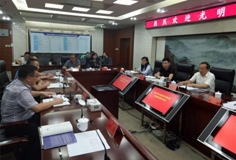 首页|k1体育十年品牌值得信任