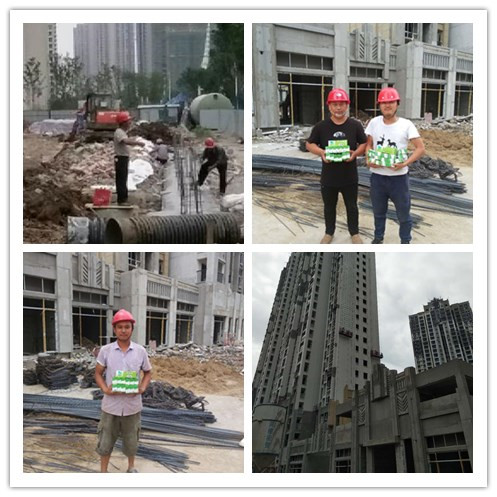 首页|k1体育十年品牌值得信任