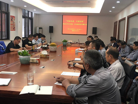 首页|k1体育十年品牌值得信任