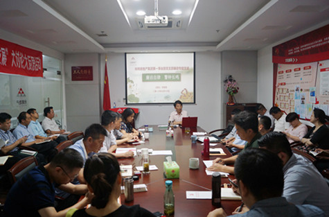 首页|k1体育十年品牌值得信任