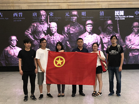 首页|k1体育十年品牌值得信任