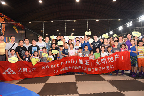 首页|k1体育十年品牌值得信任