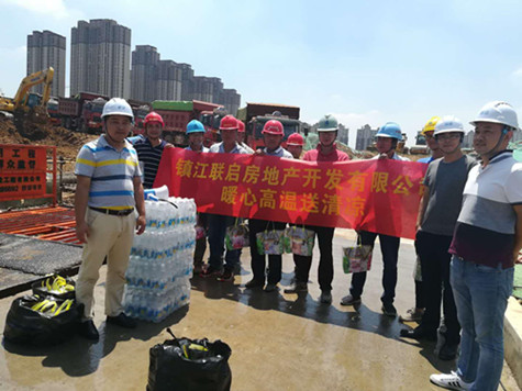 首页|k1体育十年品牌值得信任