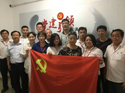 首页|k1体育十年品牌值得信任