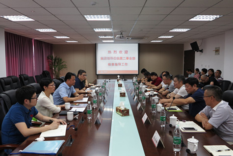 首页|k1体育十年品牌值得信任