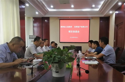 首页|k1体育十年品牌值得信任