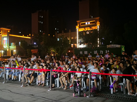 首页|k1体育十年品牌值得信任