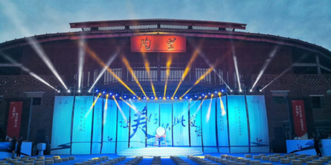 首页|k1体育十年品牌值得信任