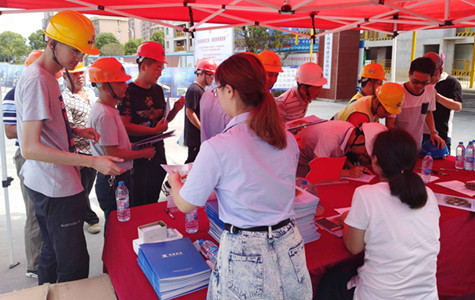 首页|k1体育十年品牌值得信任