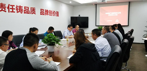 首页|k1体育十年品牌值得信任