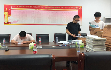 首页|k1体育十年品牌值得信任