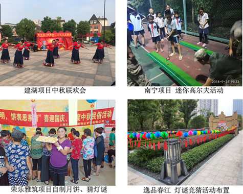 首页|k1体育十年品牌值得信任