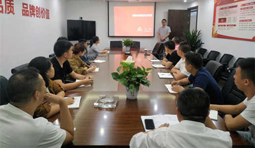 首页|k1体育十年品牌值得信任