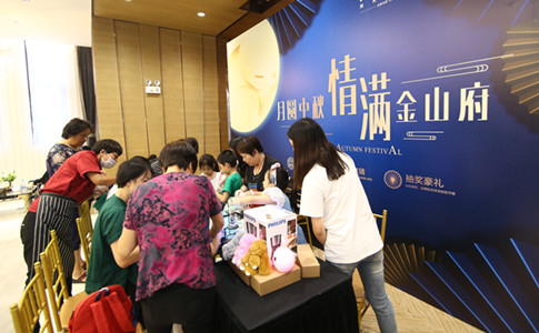 首页|k1体育十年品牌值得信任