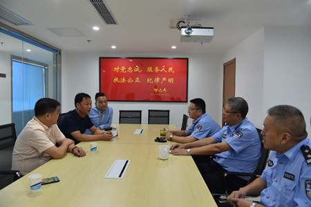 首页|k1体育十年品牌值得信任