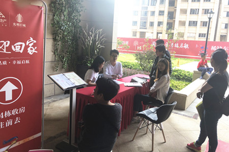 首页|k1体育十年品牌值得信任