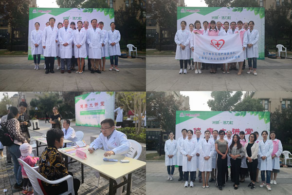 首页|k1体育十年品牌值得信任