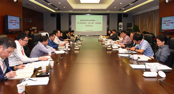 首页|k1体育十年品牌值得信任