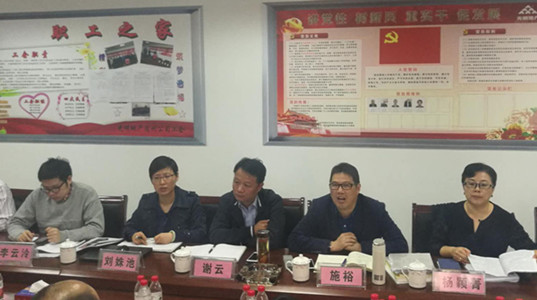 首页|k1体育十年品牌值得信任