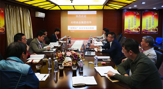 首页|k1体育十年品牌值得信任