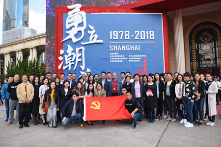 首页|k1体育十年品牌值得信任