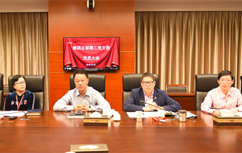 首页|k1体育十年品牌值得信任