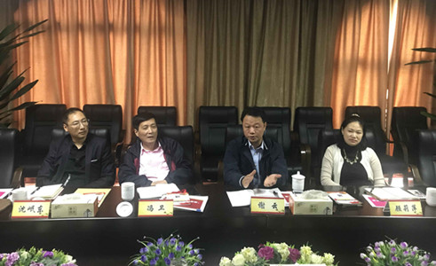 首页|k1体育十年品牌值得信任