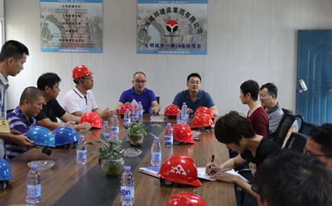 首页|k1体育十年品牌值得信任