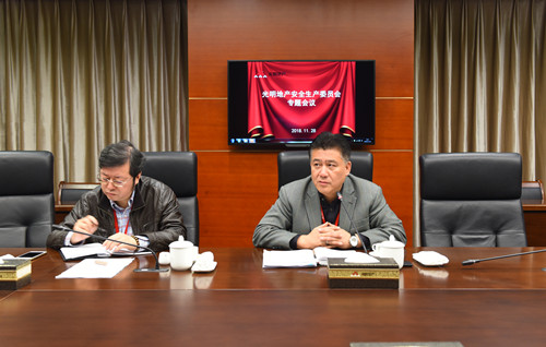 首页|k1体育十年品牌值得信任