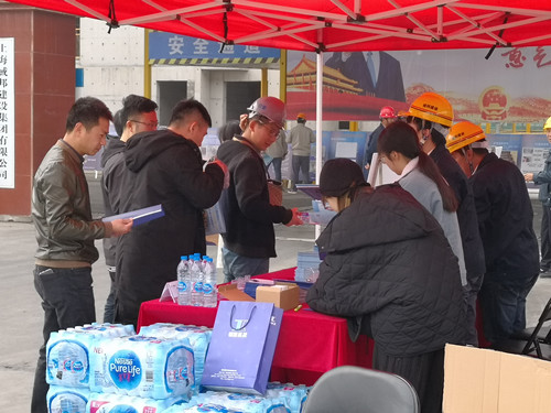 首页|k1体育十年品牌值得信任