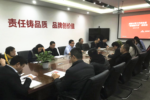 首页|k1体育十年品牌值得信任