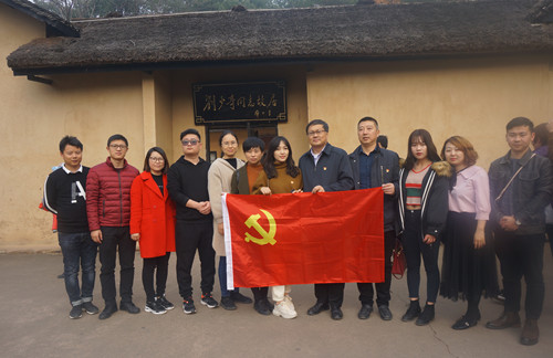 首页|k1体育十年品牌值得信任