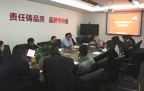 首页|k1体育十年品牌值得信任