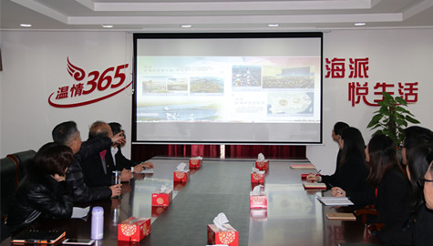 首页|k1体育十年品牌值得信任