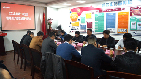 首页|k1体育十年品牌值得信任