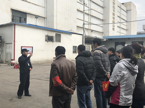 首页|k1体育十年品牌值得信任